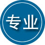 瑶海区专业道路救援
