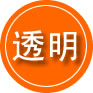 瑶海区救援费用合理